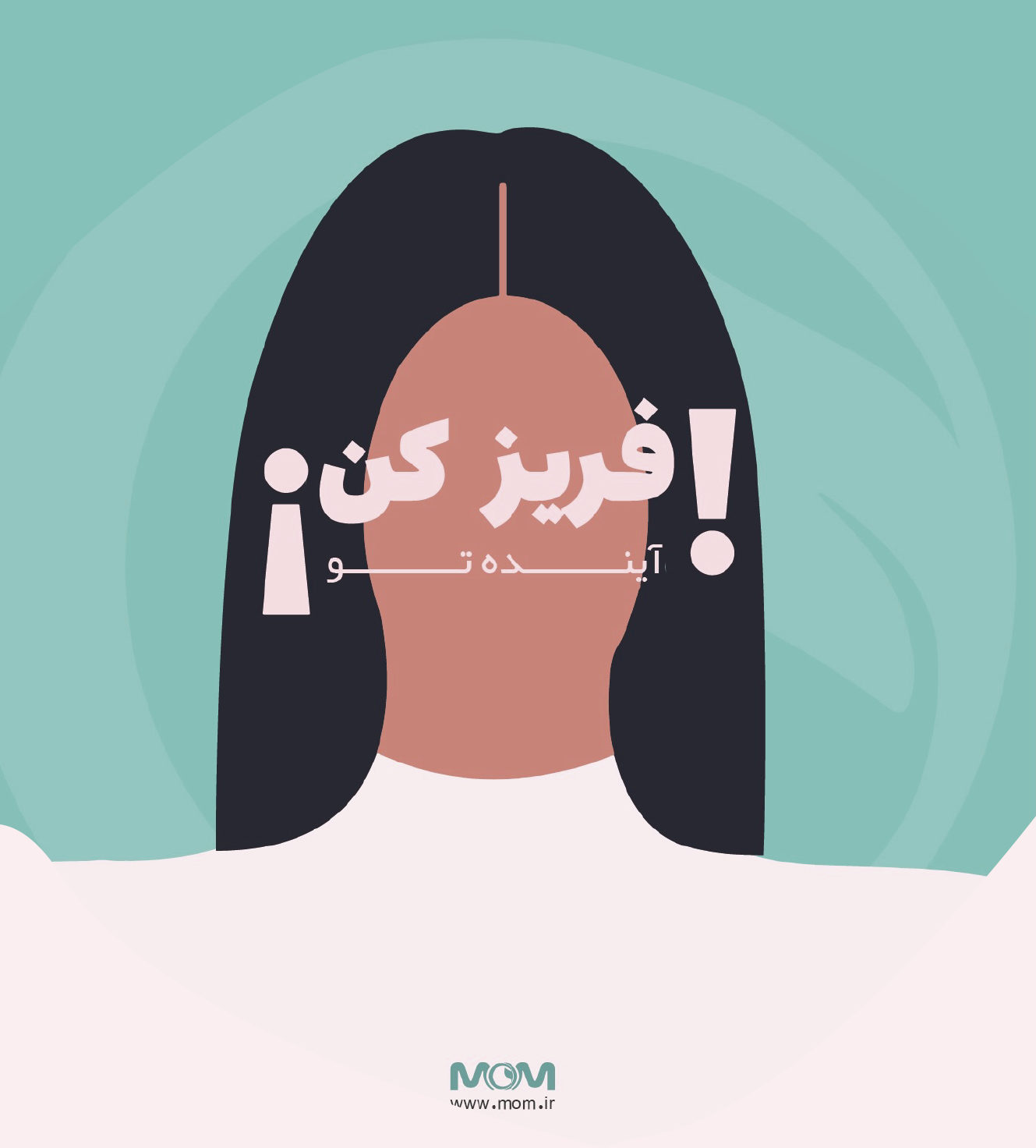 تصویر هدر سایت